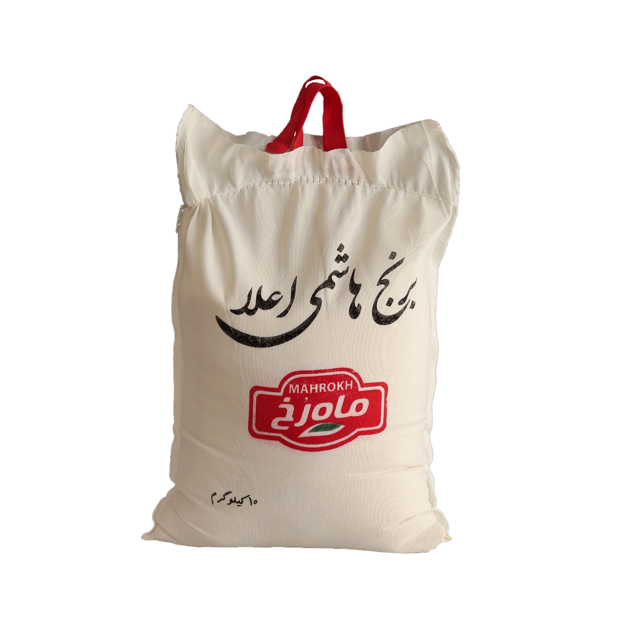 برنج هاشمی اعلاء 10 کیلو گرم
