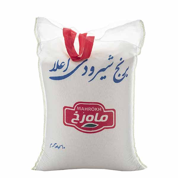 برنج شیرودی اعلا 10 کیلوگرم