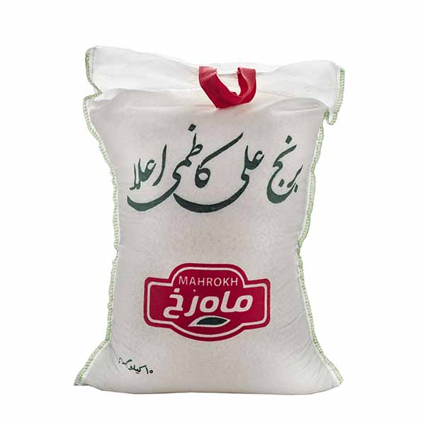 برنج علی کاظمی اعلاء ماه رخ
